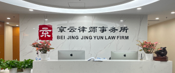 长海-首屏背景图