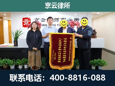 长海-工贸厂房拆迁维权律师