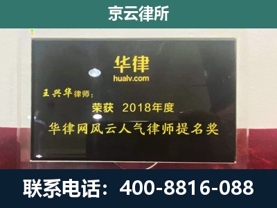 长海-企业展示图