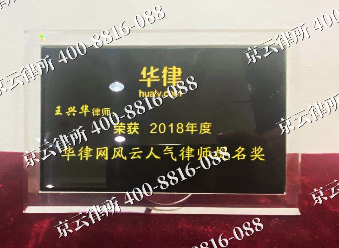长海-企业展示图